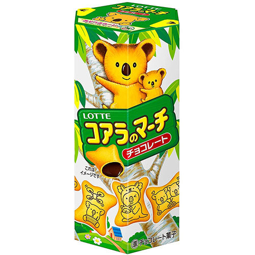Lotte Koala No March Chocolate Biscuits