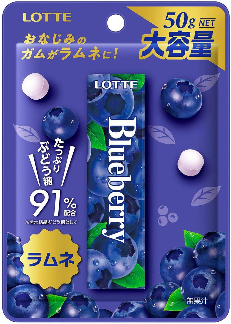 Lotte Blueberry Ramune Candy