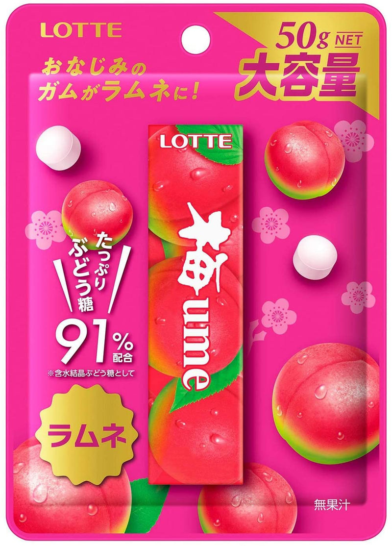 Lotte Ume Ramune Candy
