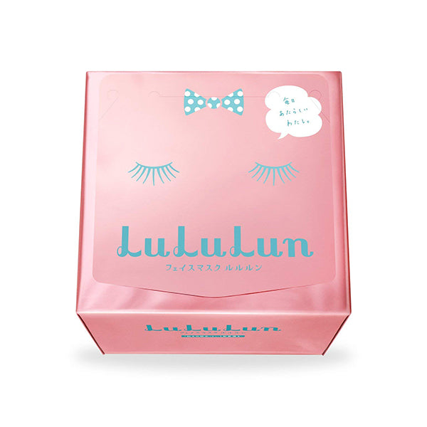 LuLuLun Skin Care Moisturizing Facial Sheets