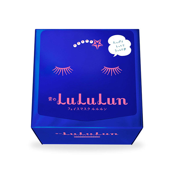 LuLuLun Skin Care Moisturizing Facial Sheets