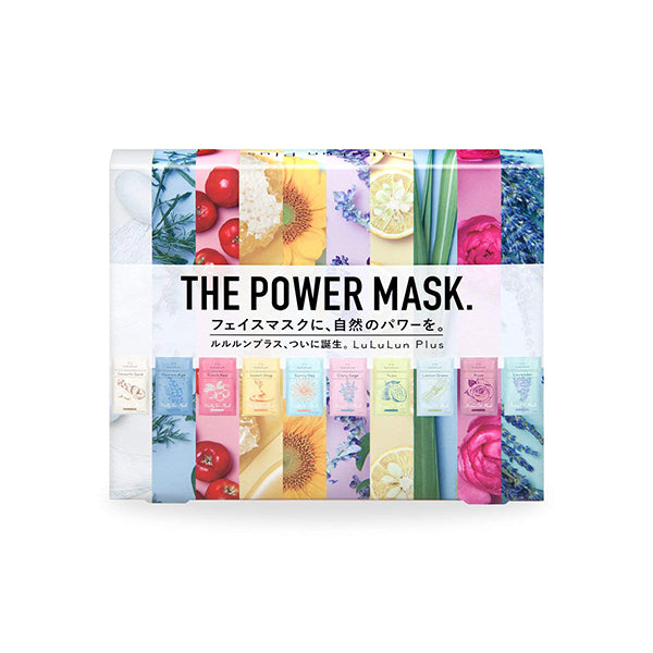 LuLuLun Plus Skin Care Power Mask Facial Sheets