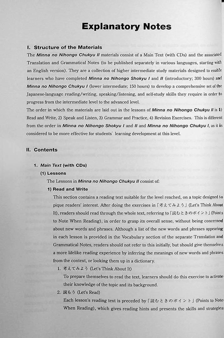 Minna No Nihongo Chukyu 2 English Translation Notes