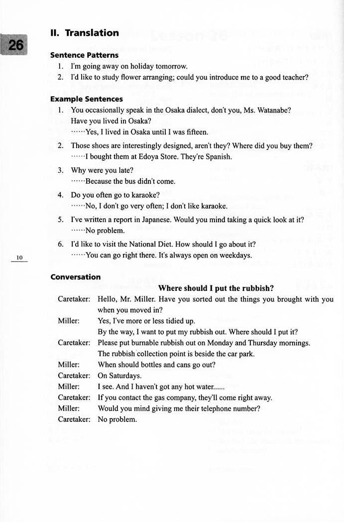 Minna No Nihongo Shokyu 2 English Translation Page 10 Lesson 26