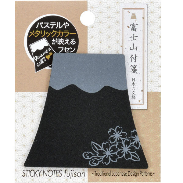 Mt. Fuji Sticky Notes (5 colors)