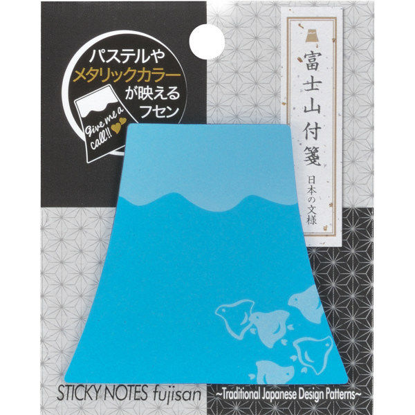 Mt. Fuji Sticky Notes (5 colors)