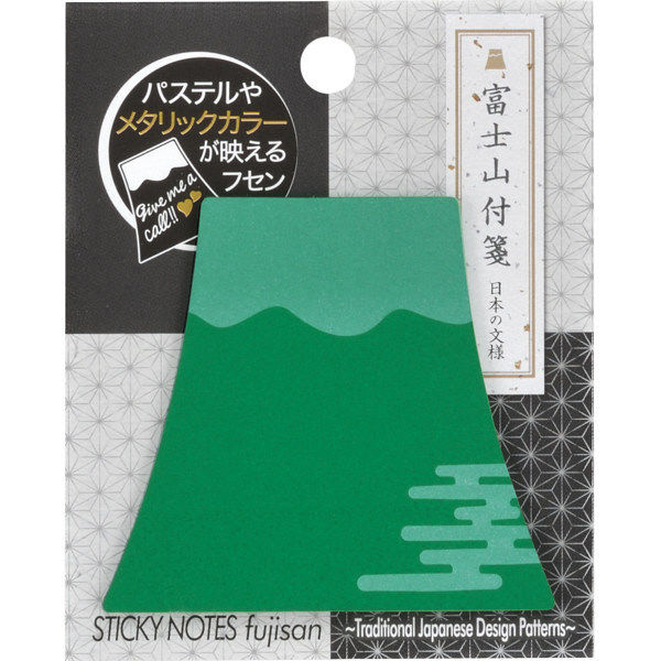 Mt. Fuji Sticky Notes (5 colors)