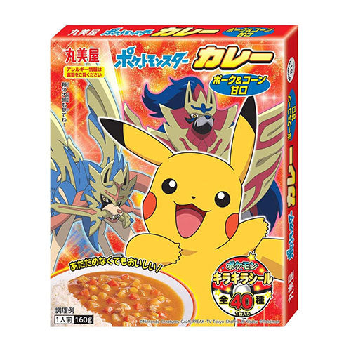 Pokemon Curry
