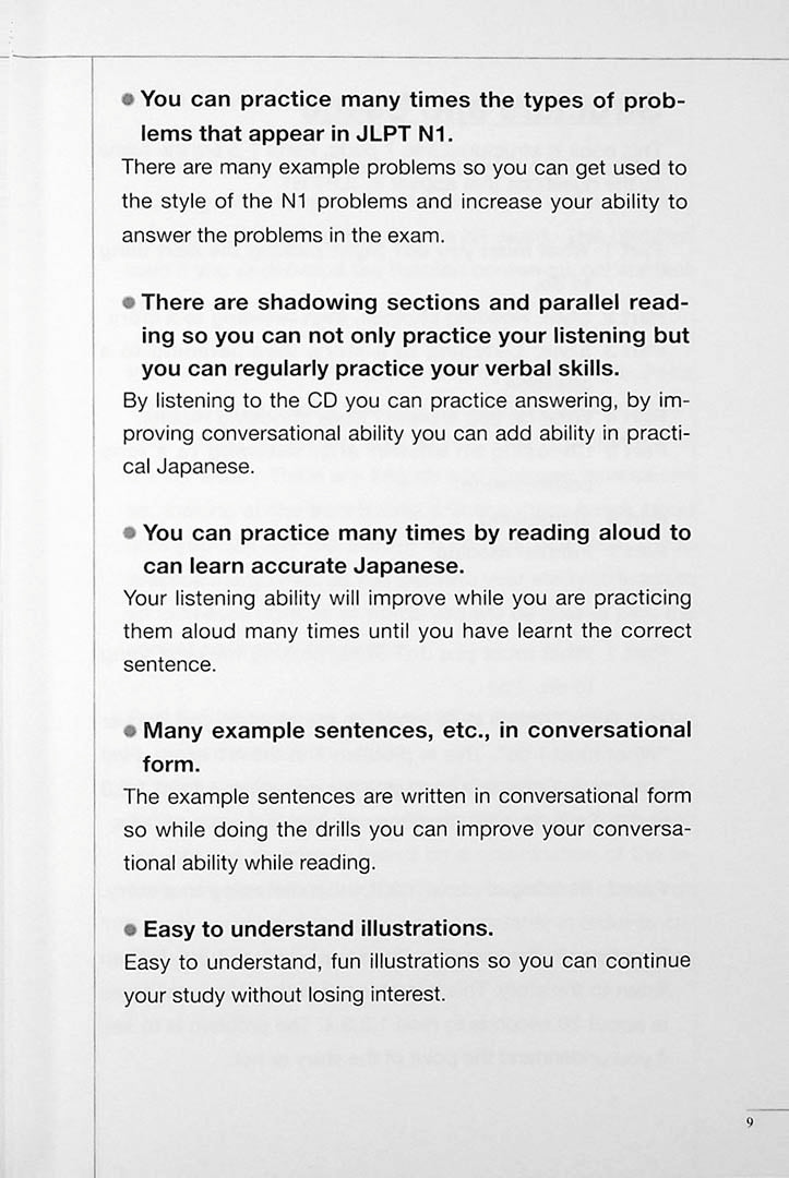 The Preparatory Course for the JLPT N1 Reading Page 9