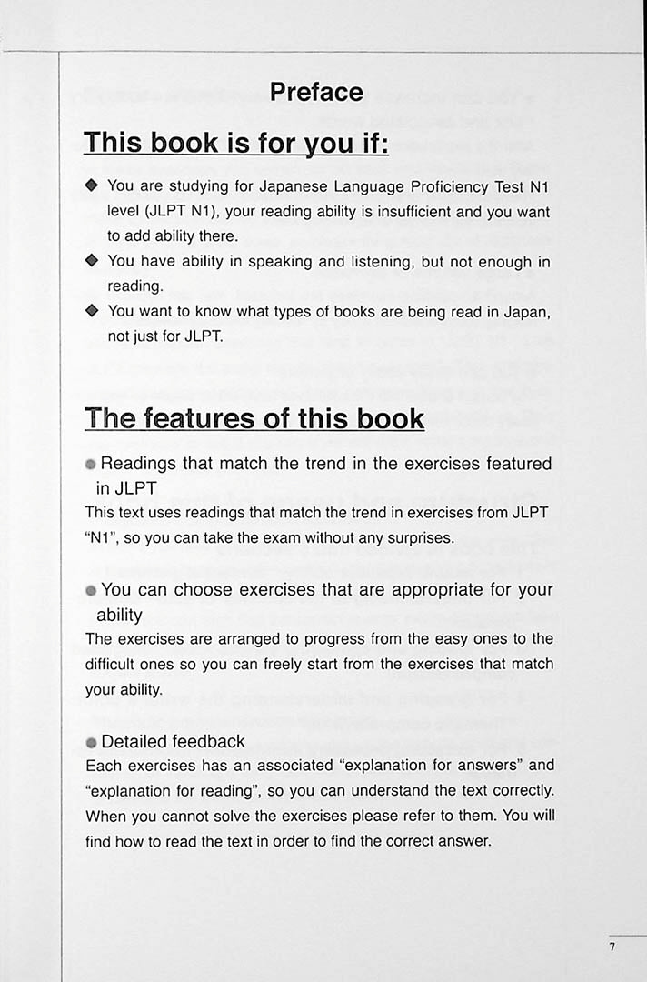 The Preparatory Course for the JLPT N1 Reading Page 7
