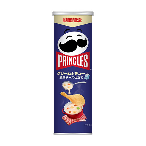 Pringles - Cream Stew