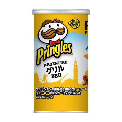 Pringles - Argentina BBQ Flavor