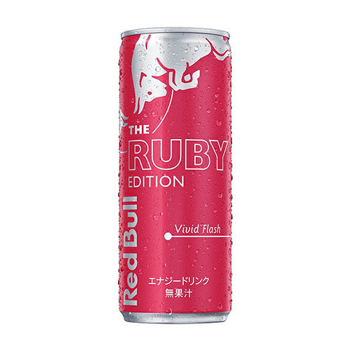 Red Bull - Ruby Edition