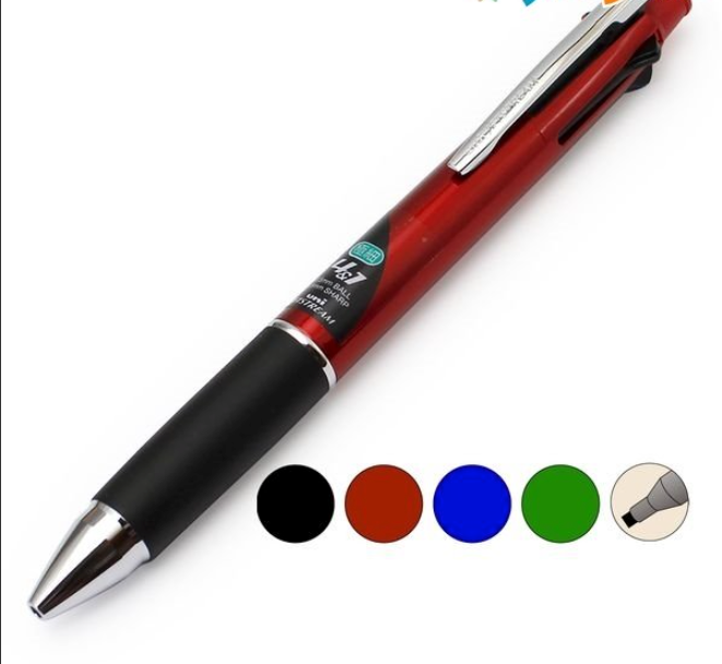 Mitsuishi Jetstream 4+1 Pen (Red)