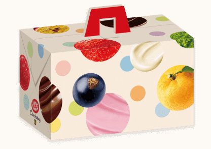 Kit Kat Chocolatory Gift Box - 10 flavors - 25 pieces