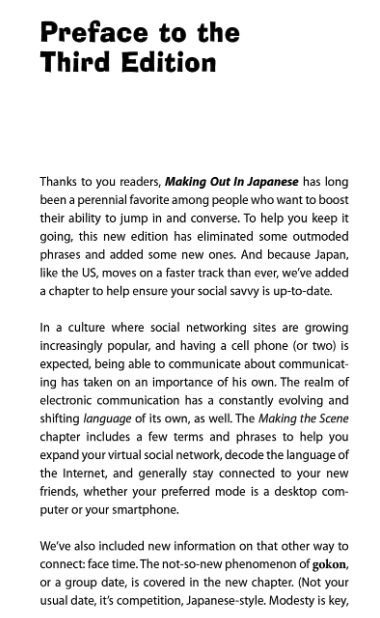 Making Out in Japanese (third edition)