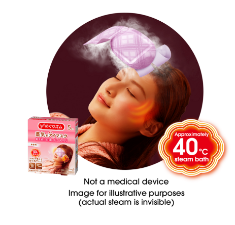 Relaxing Eye Mask by Kao