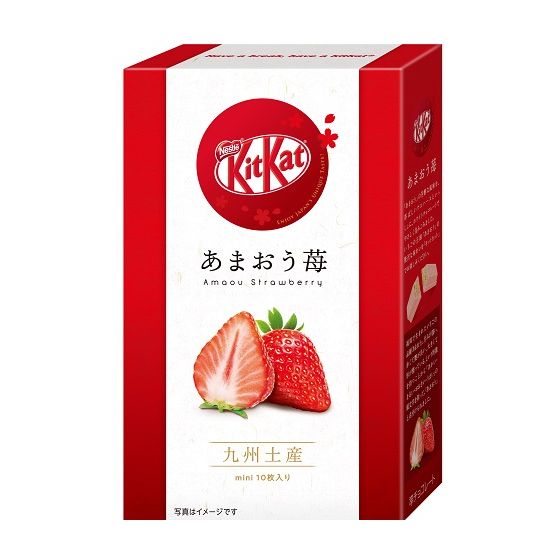 Kit Kat - Kyushu Amaou Strawberry Flavor
