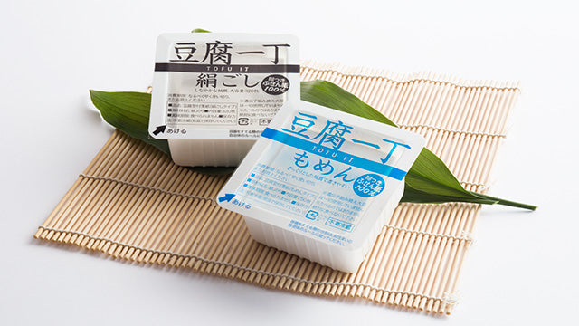 Tofu Sticky Notes