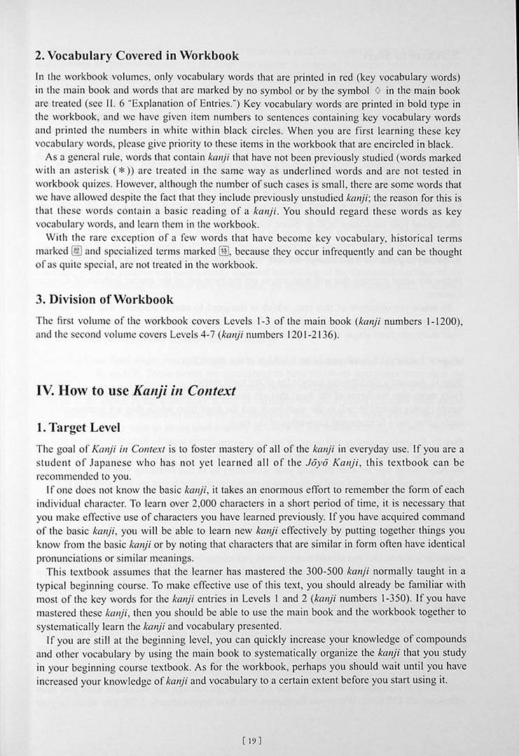 Kanji in Context Workbook Volume 2 Page 19