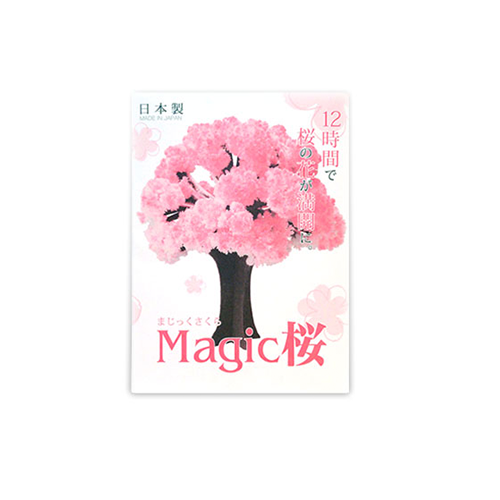 Otogino Sakura Magic Tree set – OMG Japan