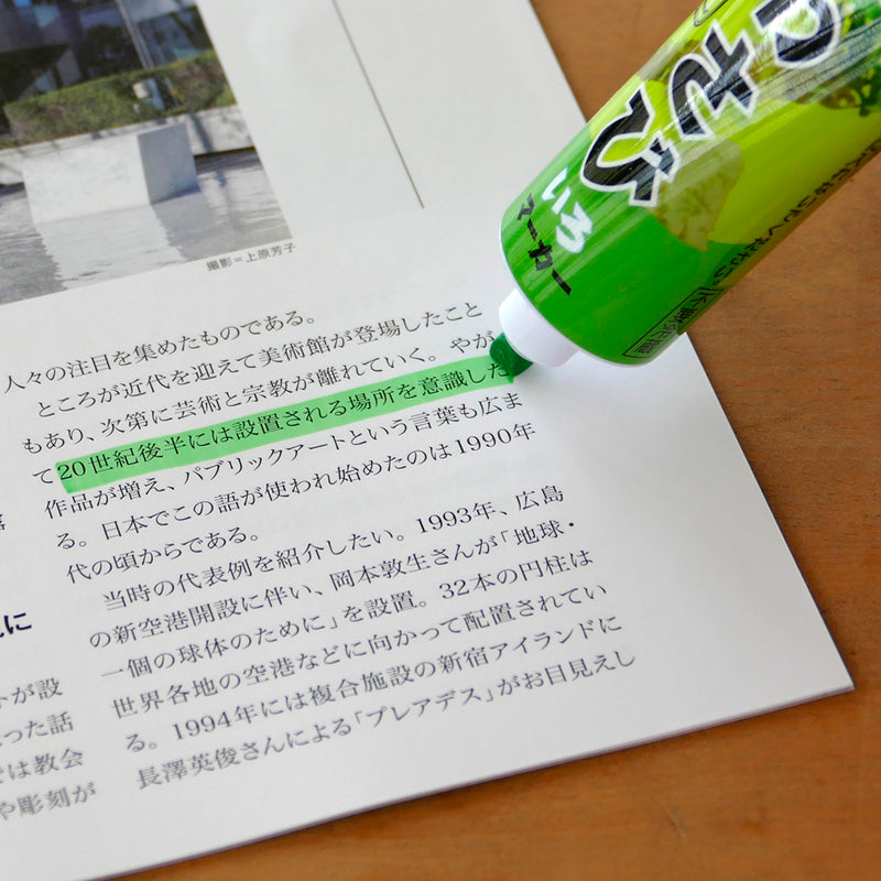 Wasabi Highlighter Marker
