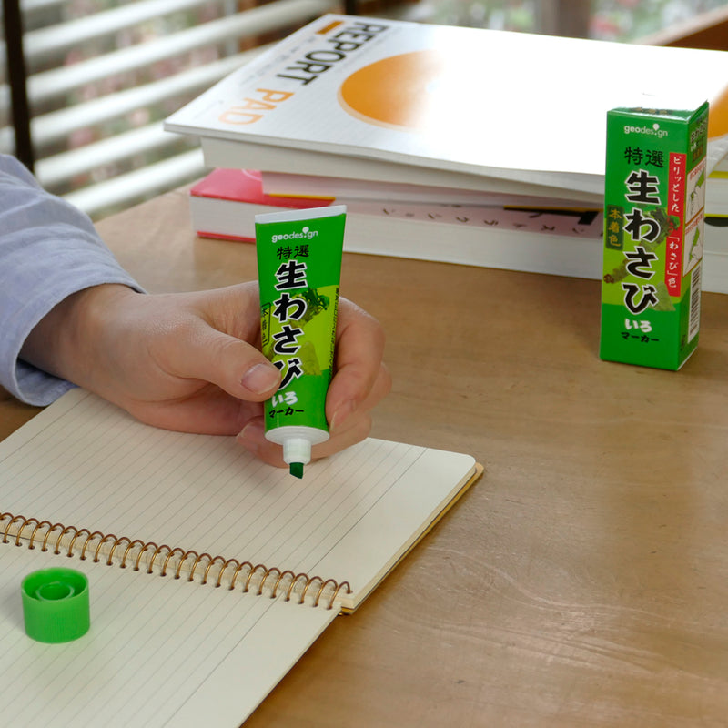 Wasabi Highlighter Marker