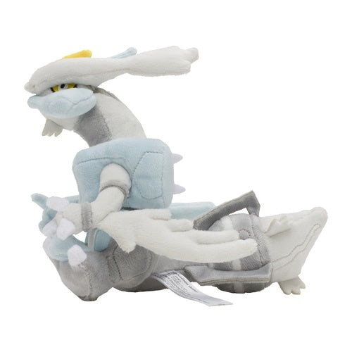 Pokemon Center Zekrom 6 Plush Doll Toy