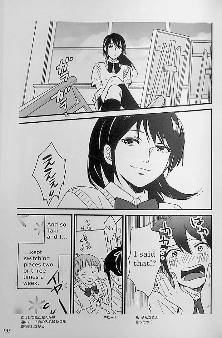 Your Name Bilingual Page 135