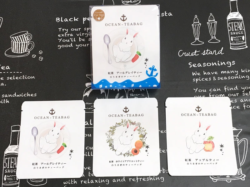 Bunny Rabbit Variety Tea by Ocean Tea Bag