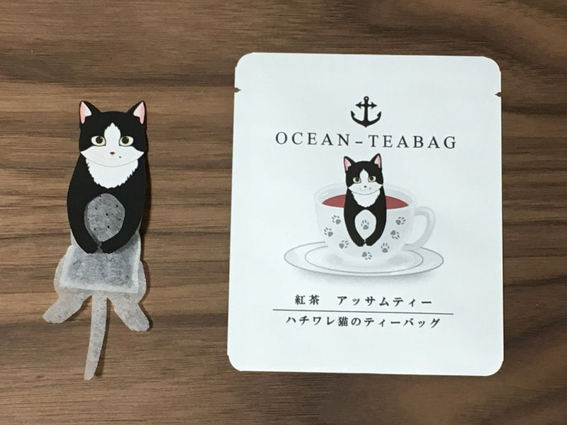 Black and White Cat Black Tea by Ocean Tea bag