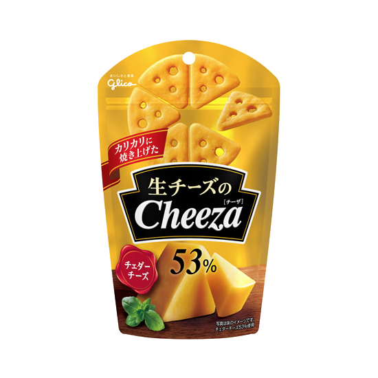 Cheeza Cheese Crackers Cheddar Flavor