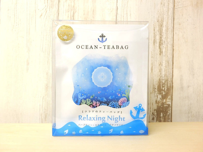 Relaxing Night Jellyfish Butterfly Pea Tea with Chamomile by Ocean Tea Bag