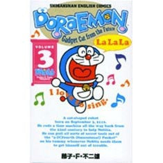 Doraemon: Gadget Cat from the Future 03 - White Rabbit Japan Shop
