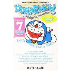 Doraemon: Gadget Cat from the Future 07 - White Rabbit Japan Shop