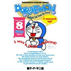 Doraemon: Gadget Cat from the Future 08 - White Rabbit Japan Shop
