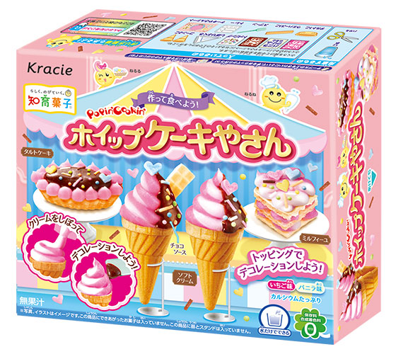 Poppin Cookin - Cake and Ice Cream