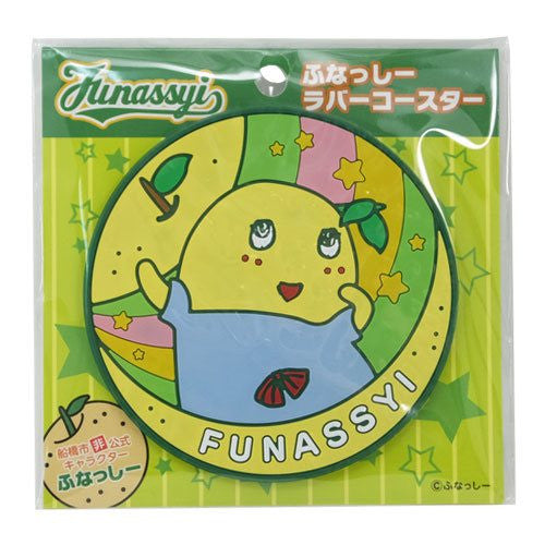 Funnassyi Rubber Coaster - White Rabbit Japan Shop - 2