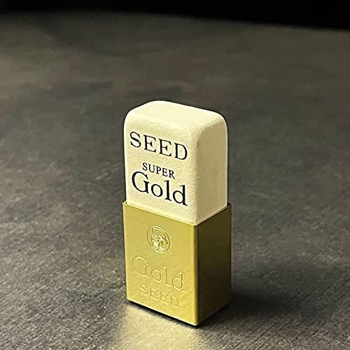 Seed Eraser - Super Gold