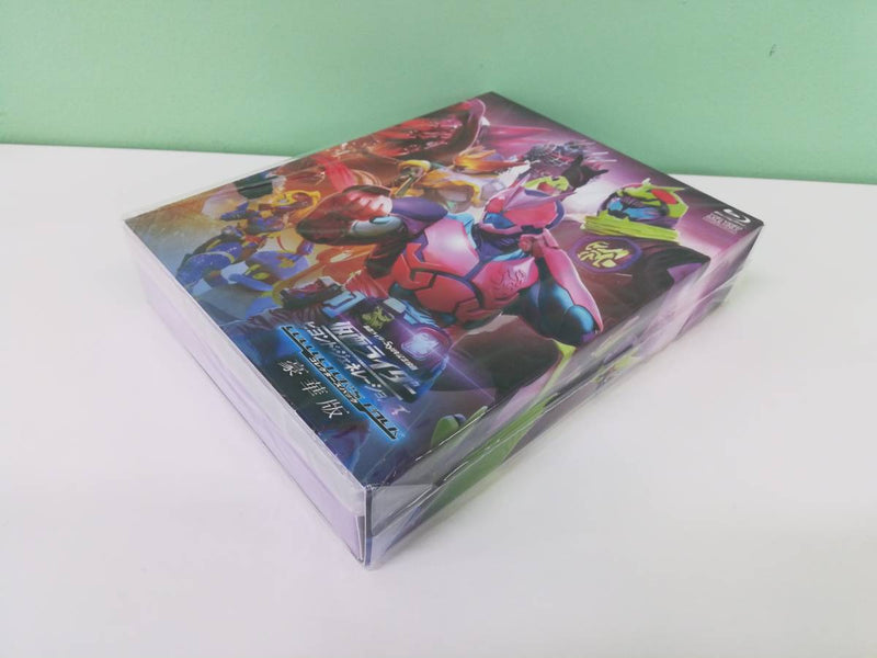 Kamen Rider Beyond Generation Collector's Pack Deluxe Blu-ray