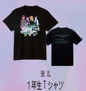 Haze Spring Challenge Tour 1st-Year Black XL T-shirt - Tokai-Kansai Tour Challenge