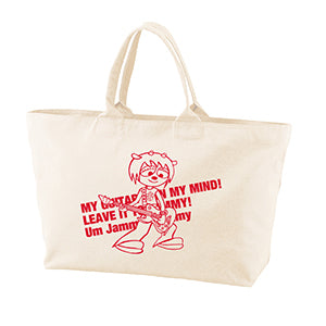 Arma Bianca Rodney Fun UmJammer Lamy Zip Tote Bag with Small Items, Strap, Sticker, Can Badge