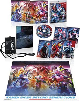Kamen Rider Beyond Generation Collector's Pack Deluxe Blu-ray