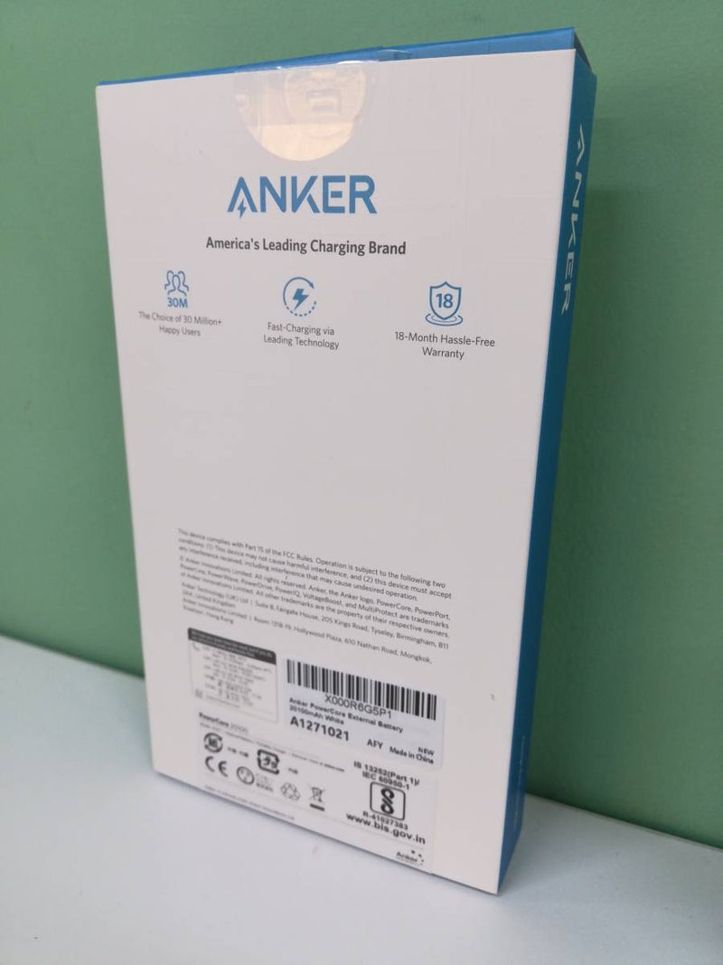 Anker PowerCore portable charger with Sakura Moyon Pouch