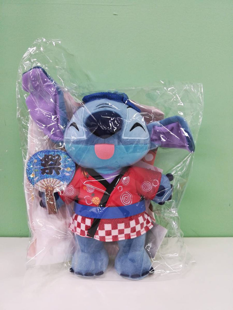 Disney Plush Stitch Festival Happi - Lilo & Stitch - with Disney Store Bag