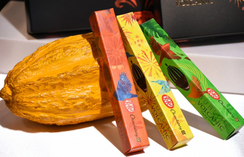 Kit Kat Sublime Volcanic Chocolate Box of 5