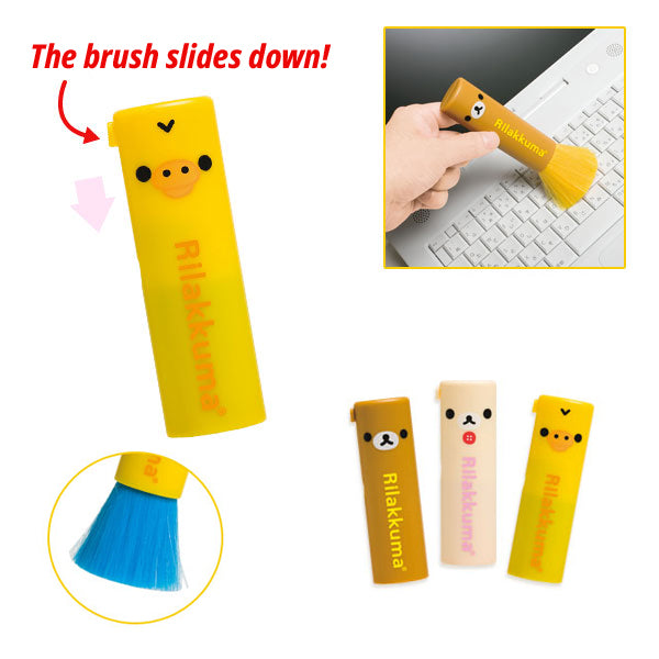 Rilakkuma Desk Brush