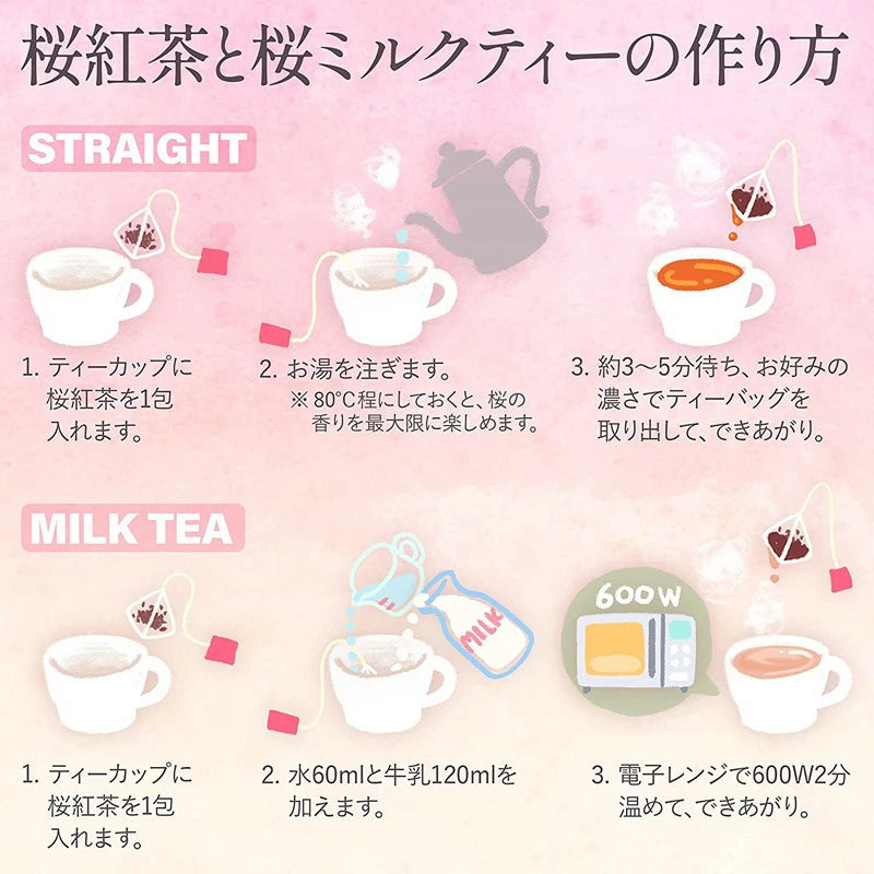 Yamasan Sakura Tea