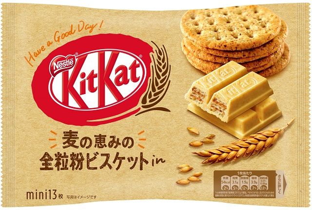 Kit Kat - Graham Cracker Flavor
