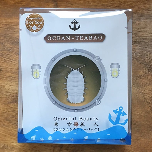 Isopod Bug Tea by Ocean Tea Bag - Eastern Beauty
